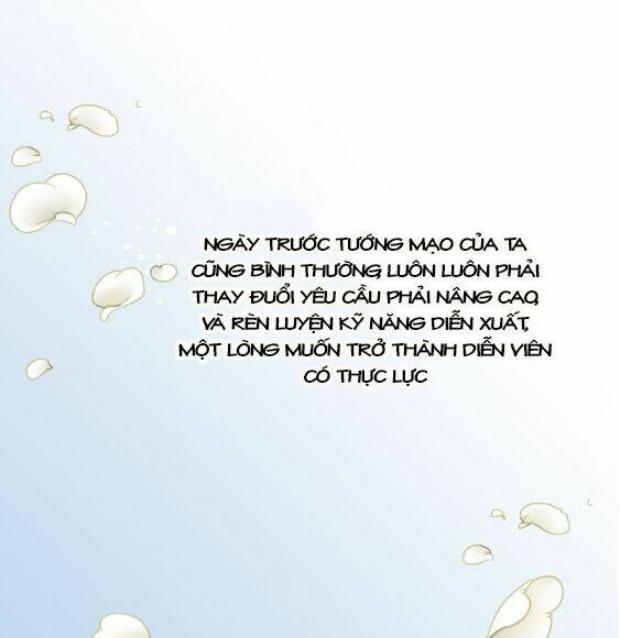 Siêu Sao Trứ Danh: Chapter 11