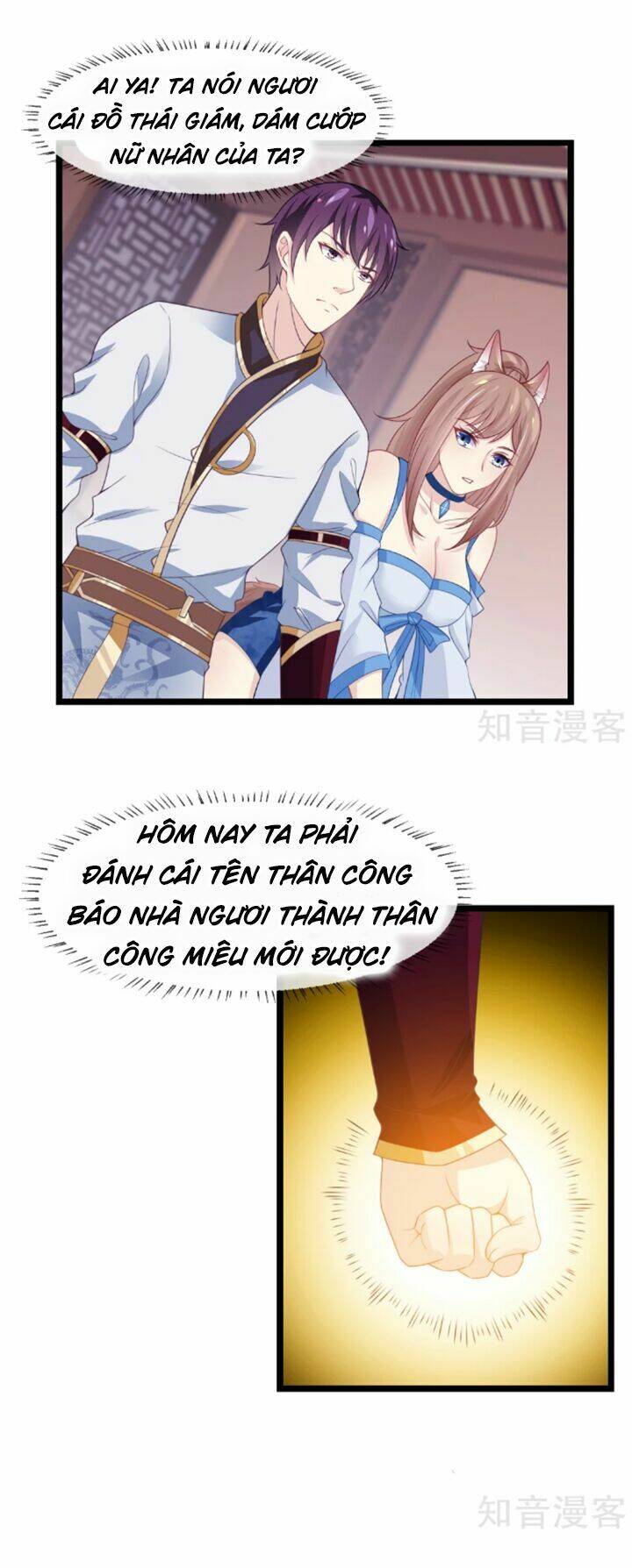 Ta Là Ngọc Hoàng Đại Đế: Chapter 12