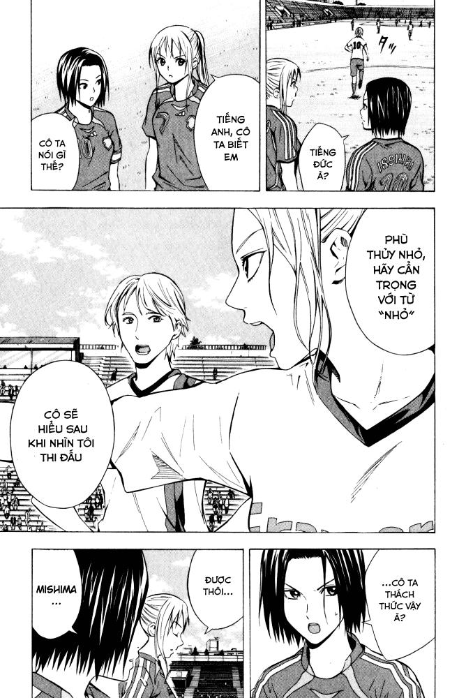 Area No Kishi: Chapter 71