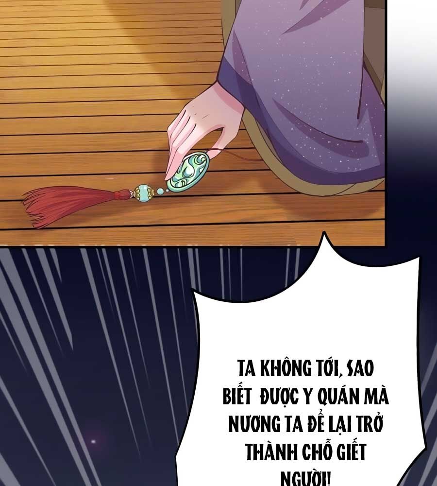 Phượng Ngự Tà Vương: Chapter 19