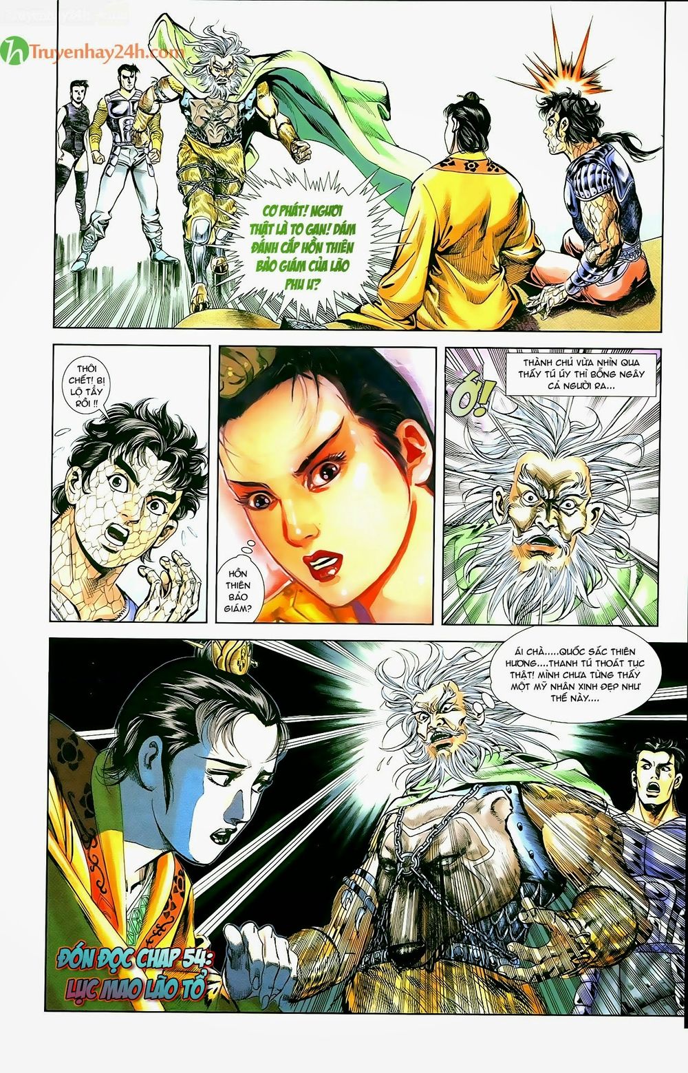 Thiên Tử Truyền Kỳ 1: Chapter 53