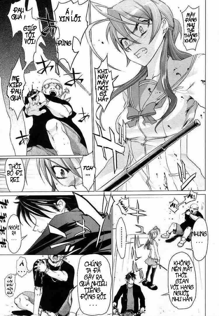 High School Of The Dead: Chapter 4