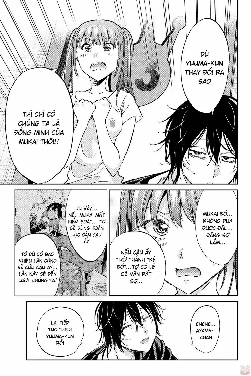 Real Account Ii: Chapter 140