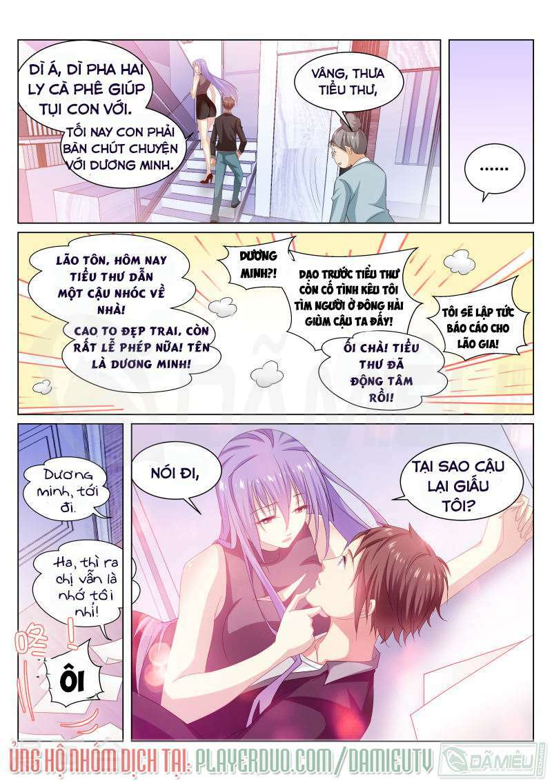 Ngận Thuần Ngận Ái Muội: Chapter 218