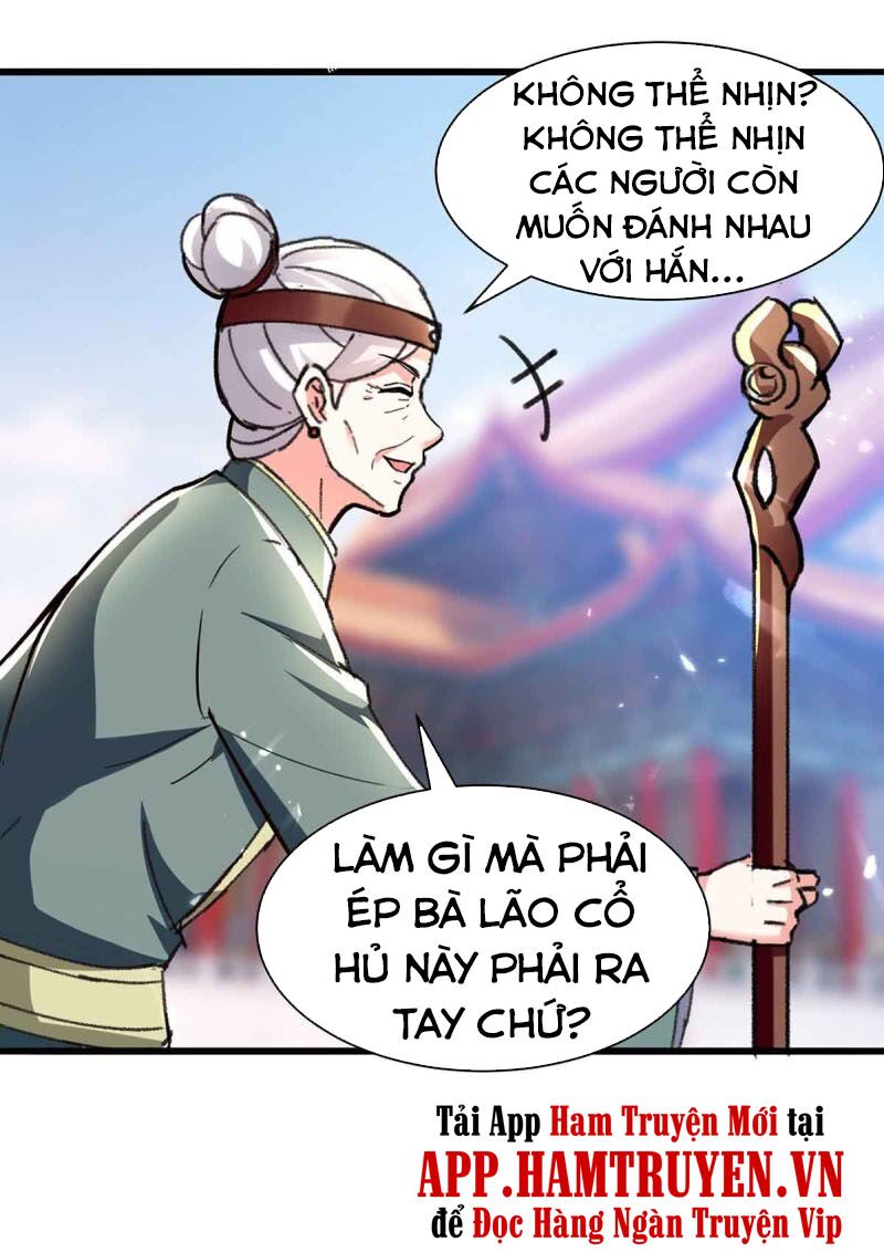Thần Cấp Thấu Thị: Chapter 193