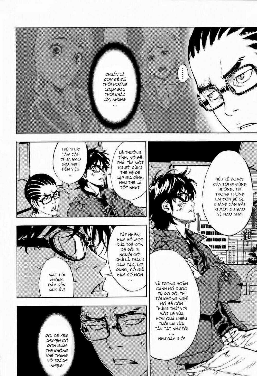 Until Death Do Us Part: Chapter 149