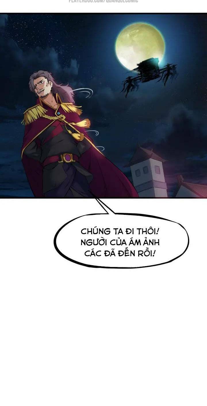 Long Mạch Võ Thần: Chapter 29