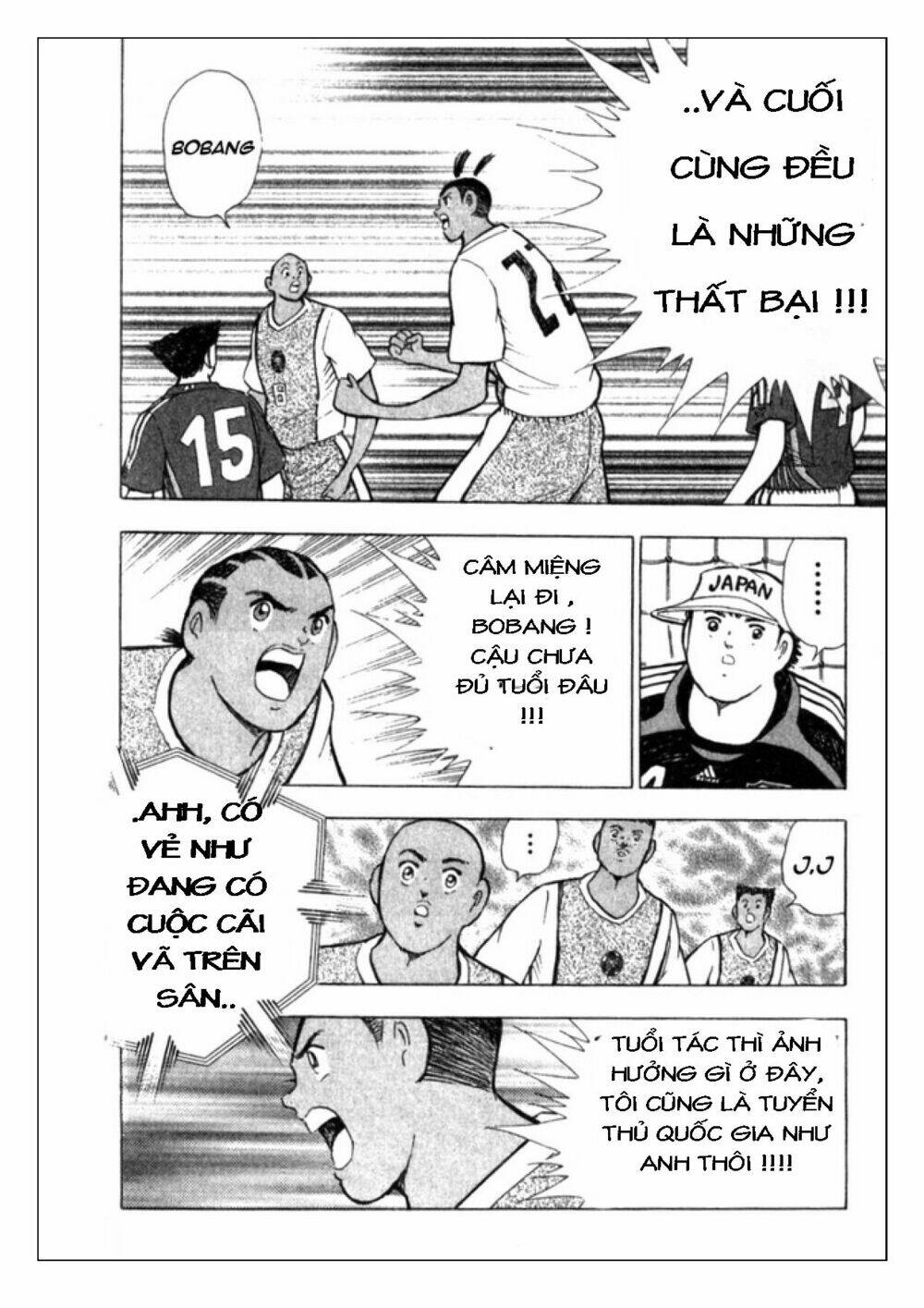Vua Bóng Đá: Chapter 44