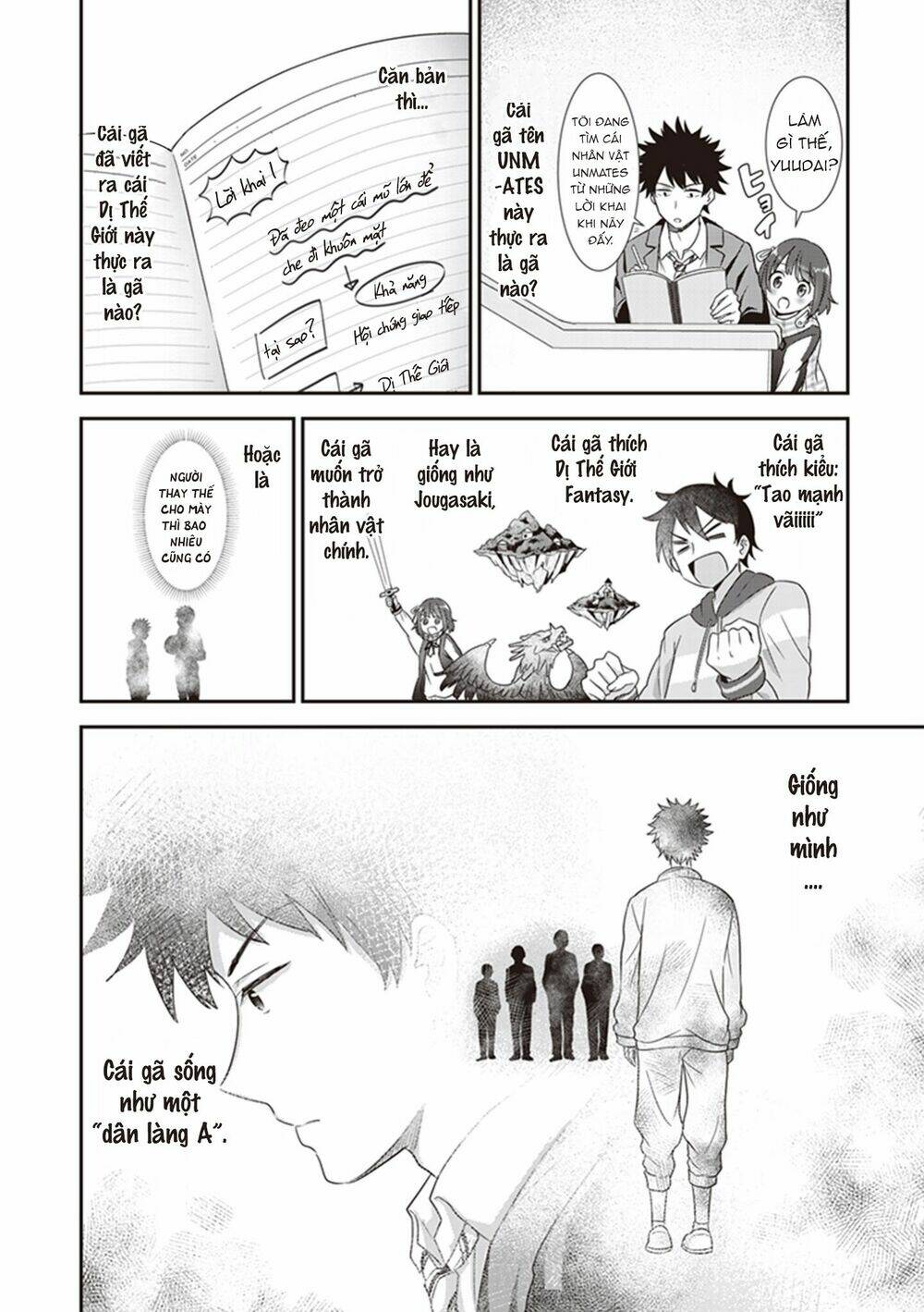 Koko Wo Isekai To Suru!: Chapter 2