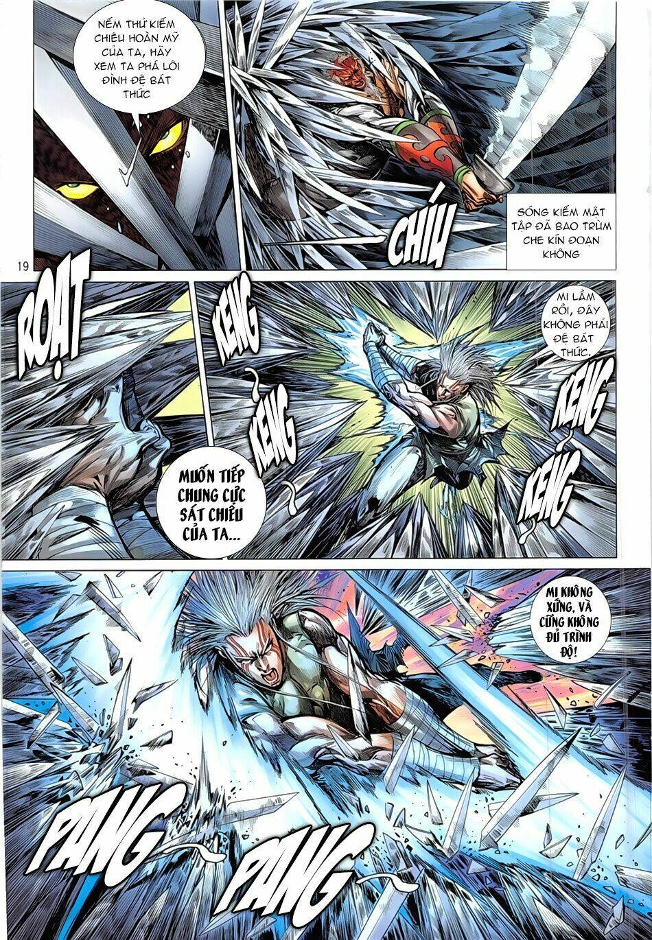 Thiết Tướng Tung Hoành: Chapter 233