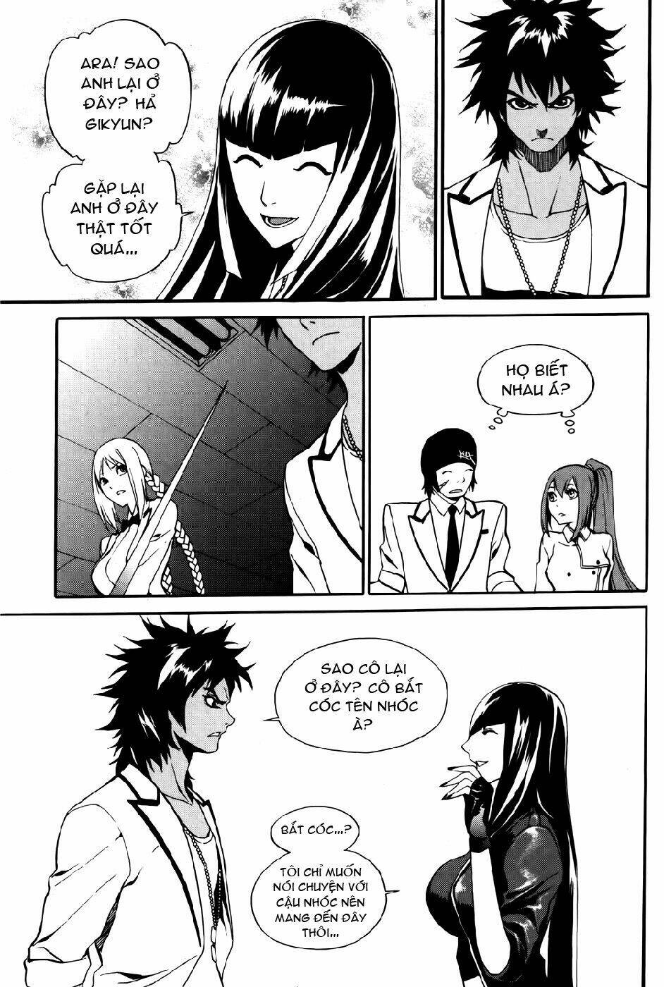 Zen Martial Arts Academy: Chapter 23