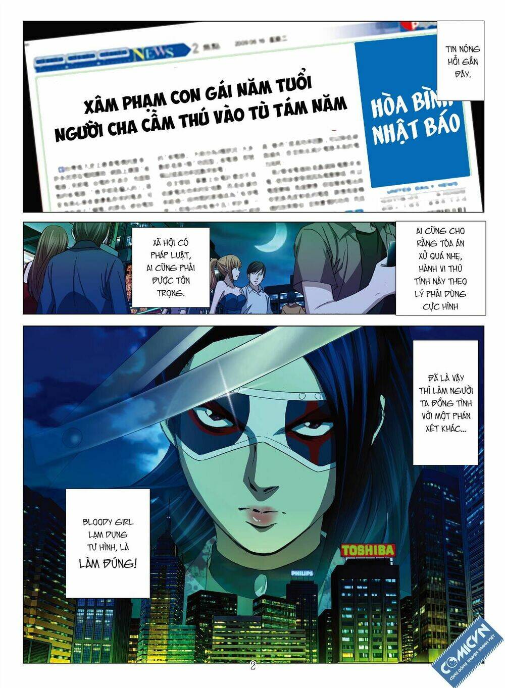 Bloody Girl: Chapter 13.1