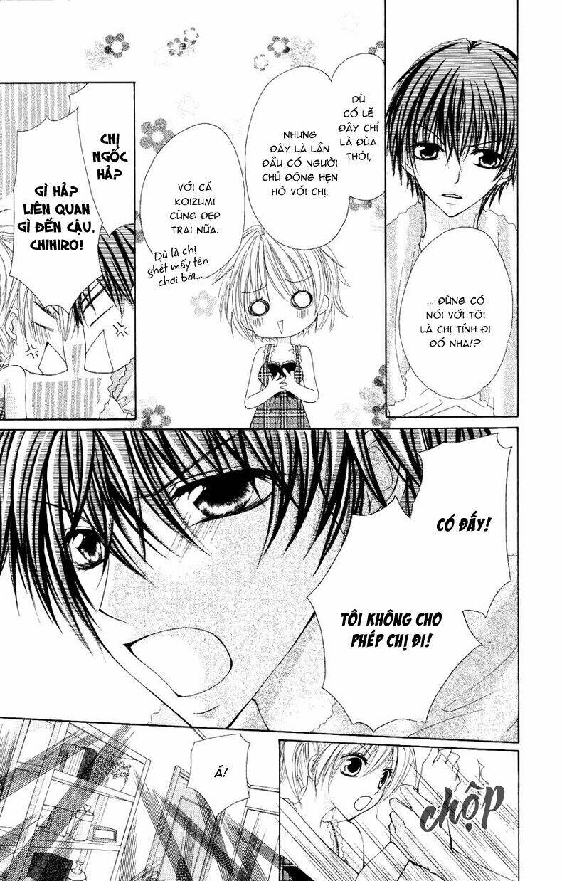 Kiken Jun\’ai D.n.a.: Chapter 2