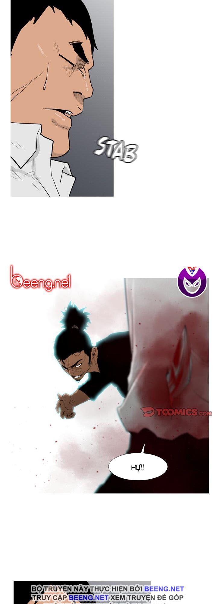 Tong Edge: Chapter 66