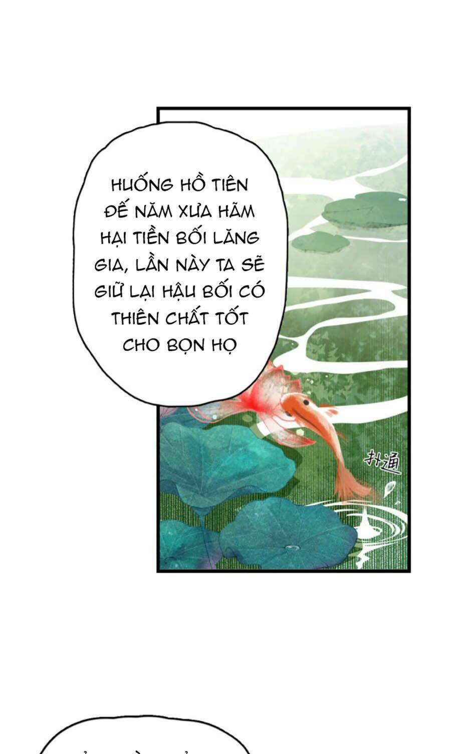 Điều Hương Vương Phi: Chapter 1