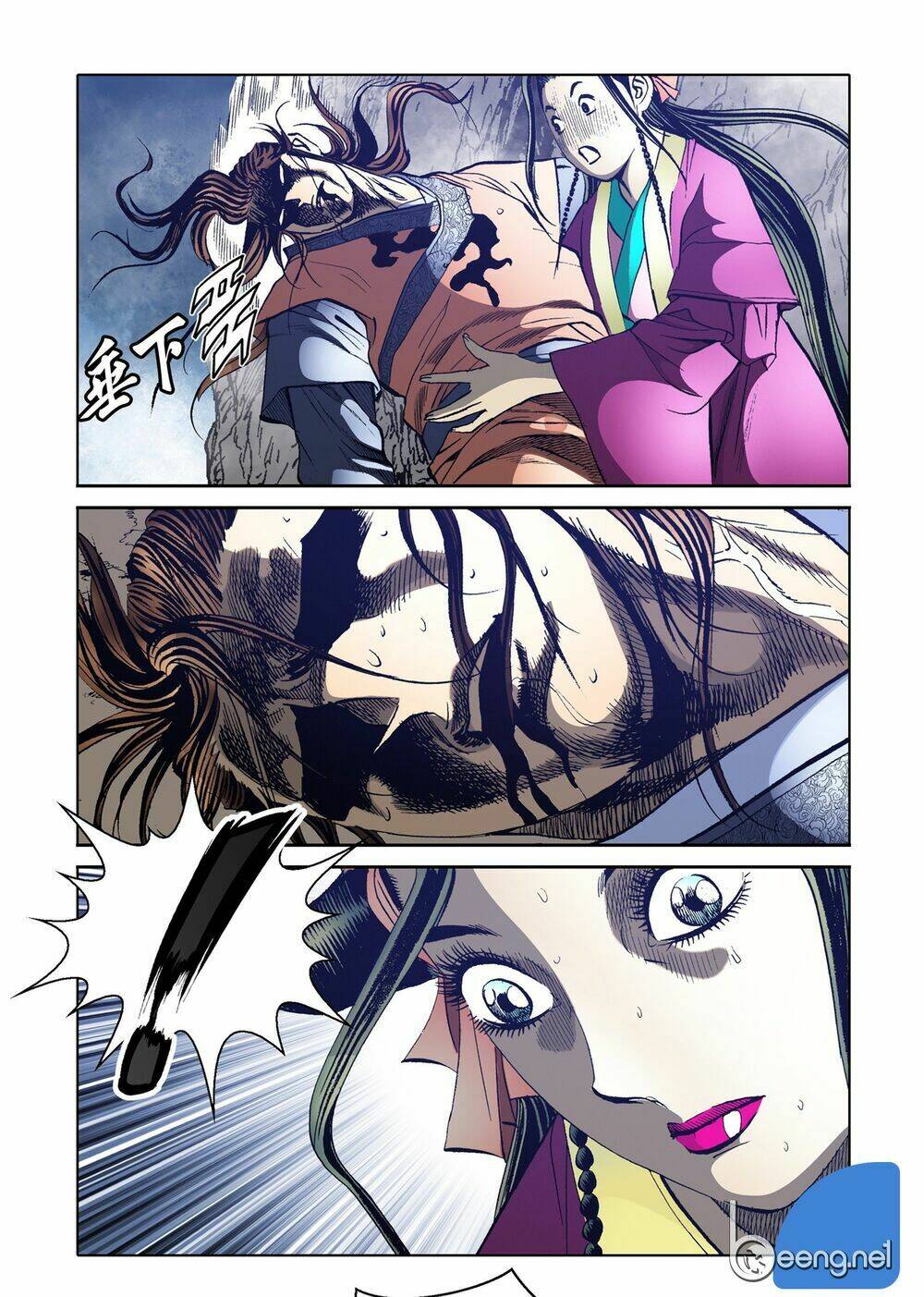 Nhật Tà Nguyệt Ma: Chapter 105