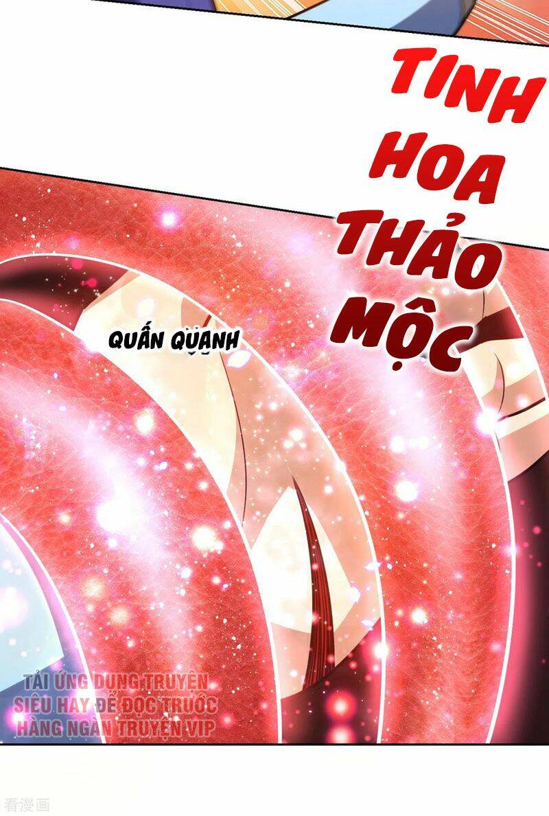 Yêu Giả Vi Vương: Chapter 172