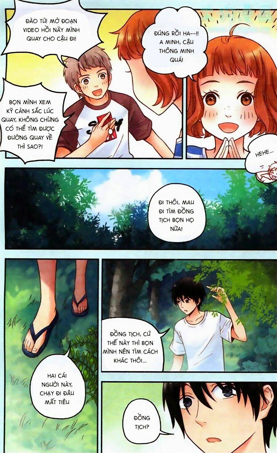 Bạc Hà Chi Hạ: Chapter 23