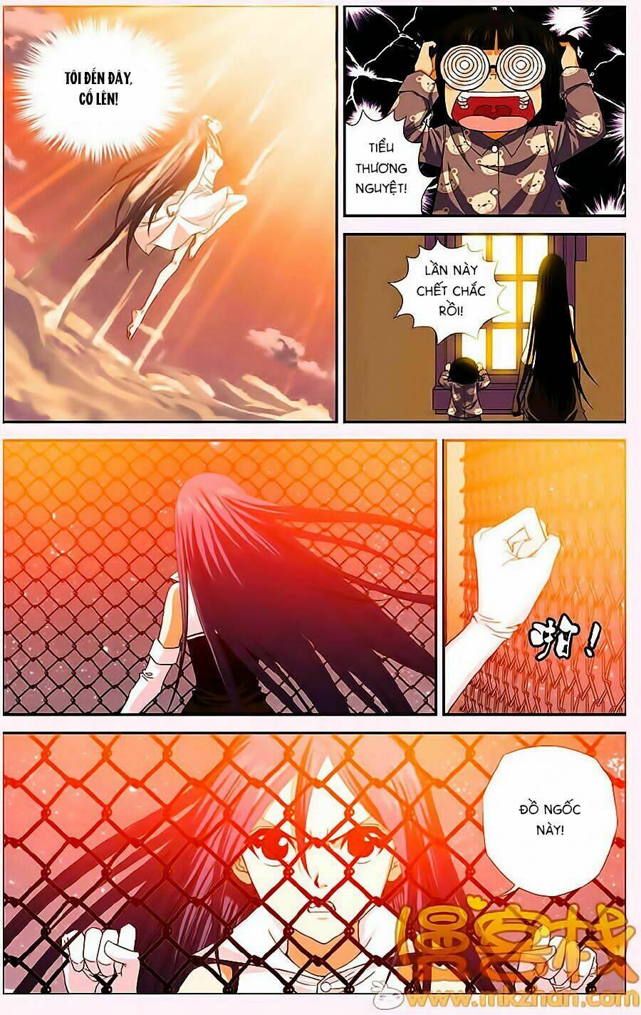 Thâu Tinh Cửu Nguyệt Thiên: Chapter 297