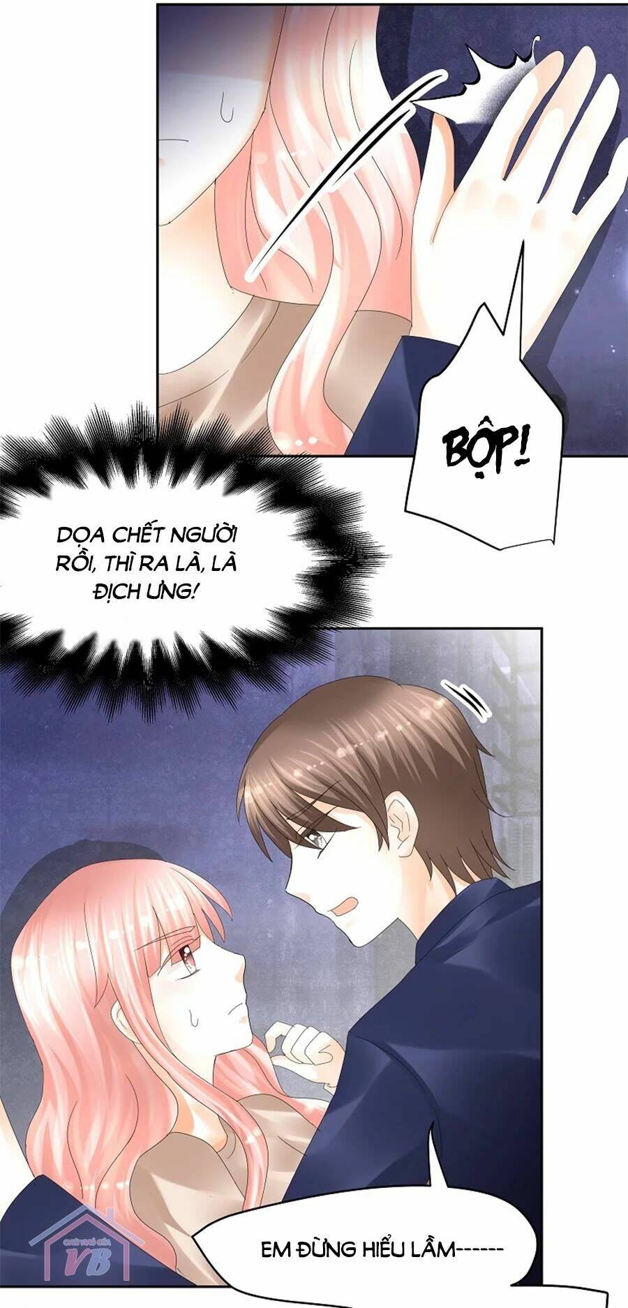 Tiền Thế Kim Sinh Của Chung Tiểu Thư: Chapter 21