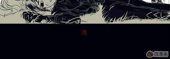 Kiếm Tam Hệ Liệt: Chapter 10