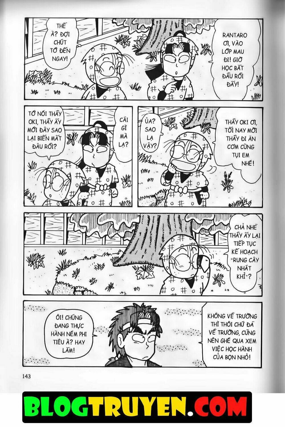 Ninja Loạn Thị Bản Đẹp: Chapter 15.5