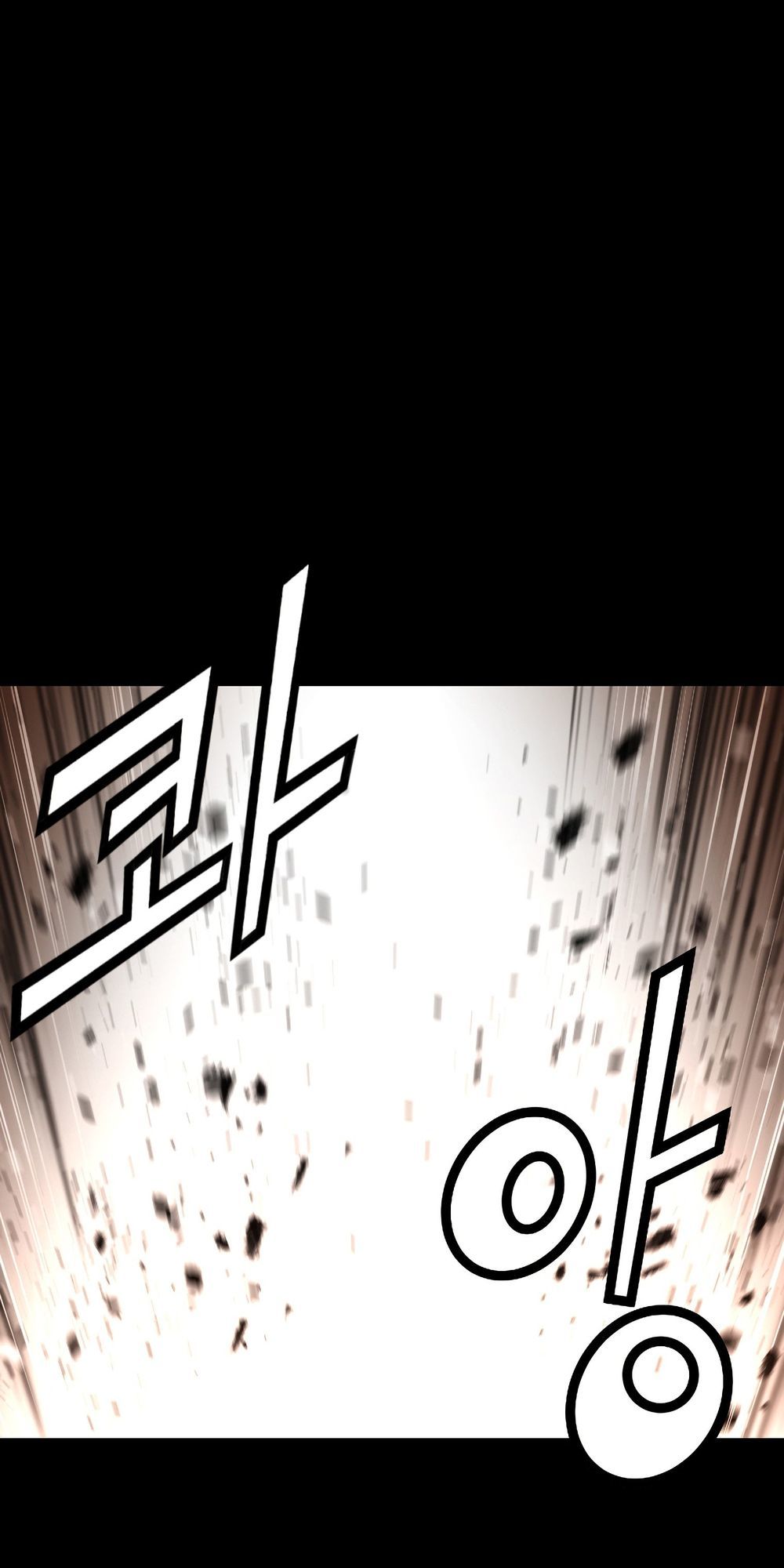 Dị Giới Tam Tuyệt: Chapter 80