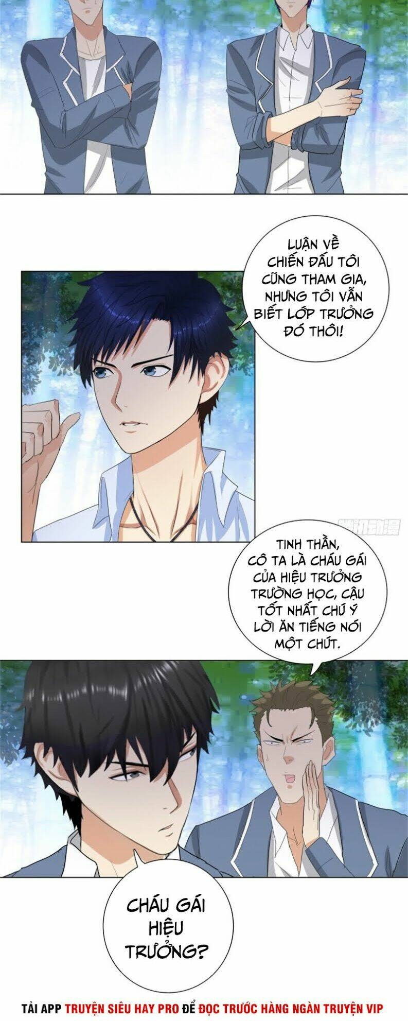 Học Viện Cao Thủ: Chapter 230