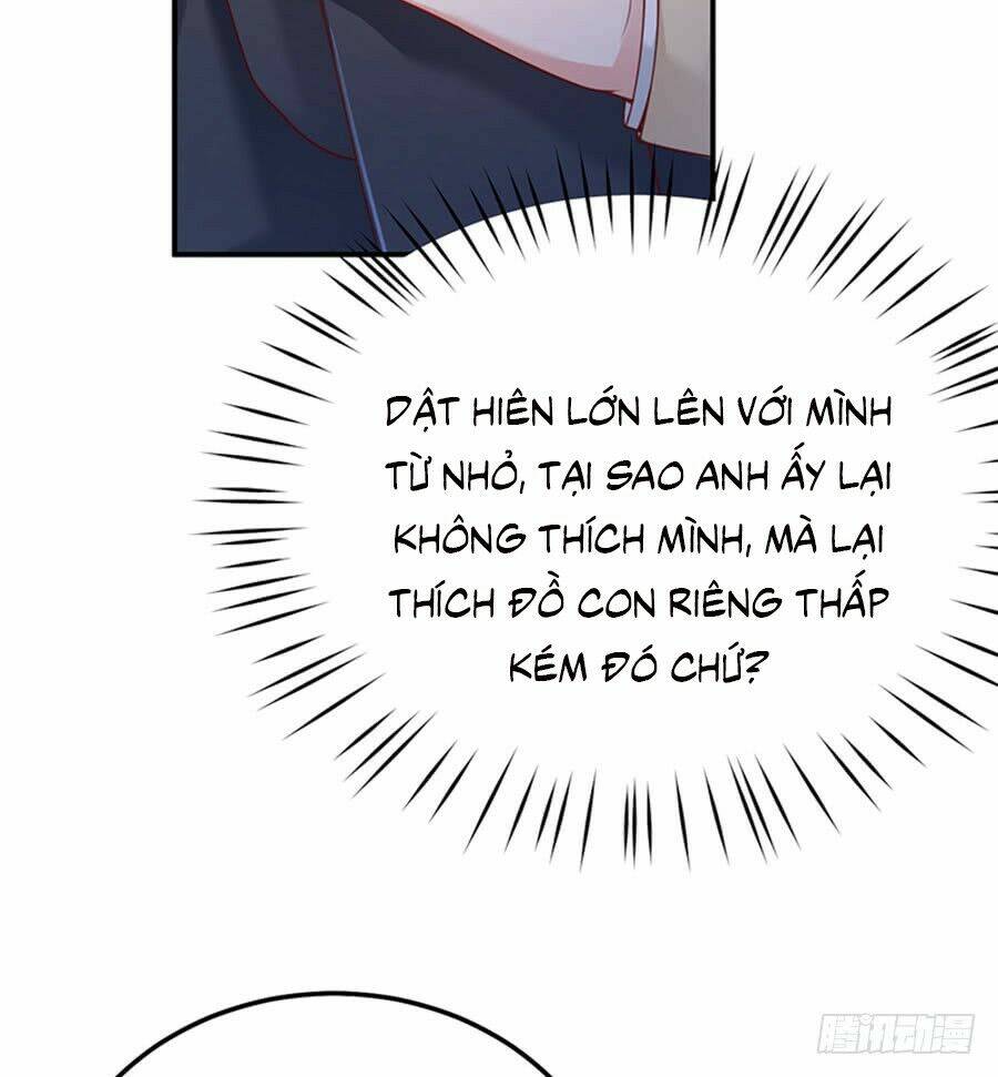 Nam Thần Truy Thê Chỉ Nam: Chapter 12.1