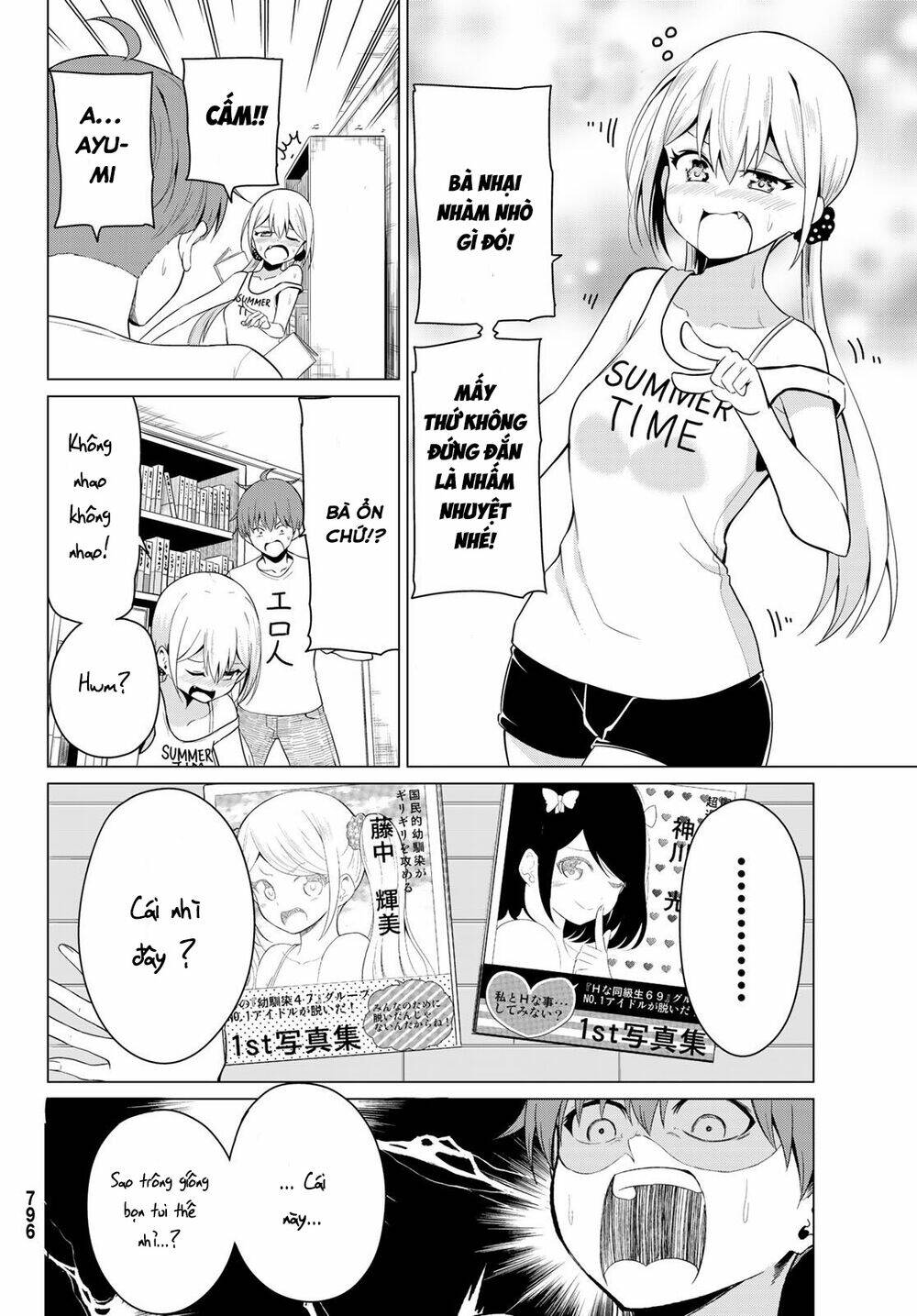 Sekai Ka Kanojo Ka Erabenai: Chapter 16
