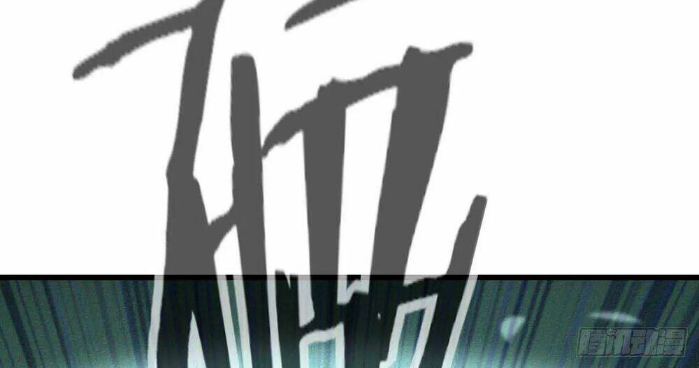 Ta Thành Thần Một Mình: Chapter 19