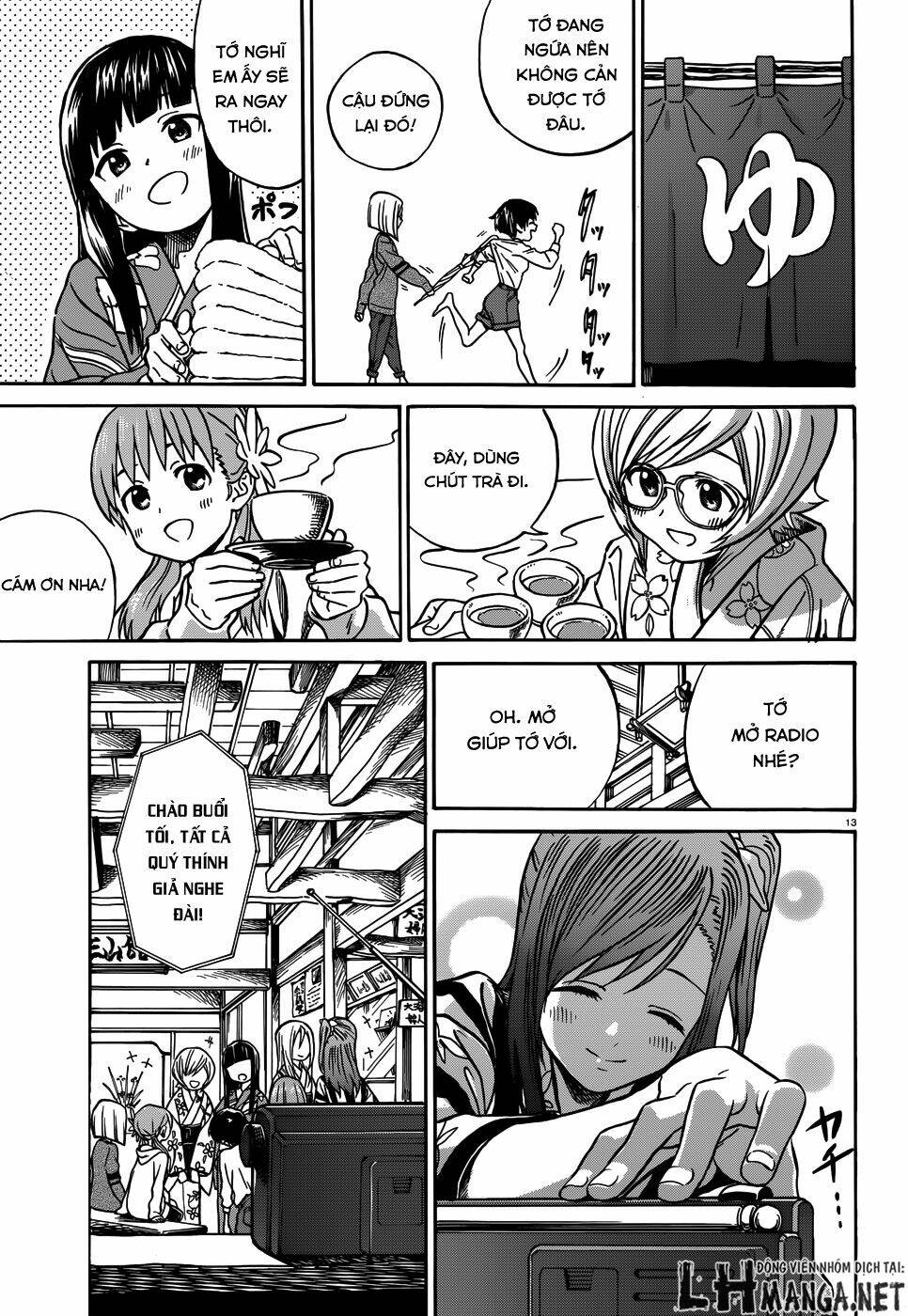 Yumekuri: Chapter 11.2