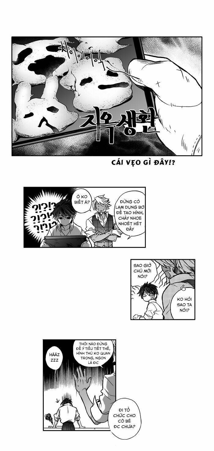 Giờ Trà Của Lu & Ciel: Chapter 4