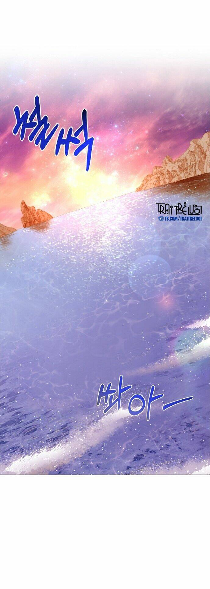 Một Đêm Với Hoàng Đế: Chapter 23