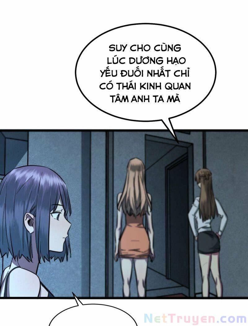 Ta Ở Tận Thế Nhặt Thuộc Tính: Chapter 17