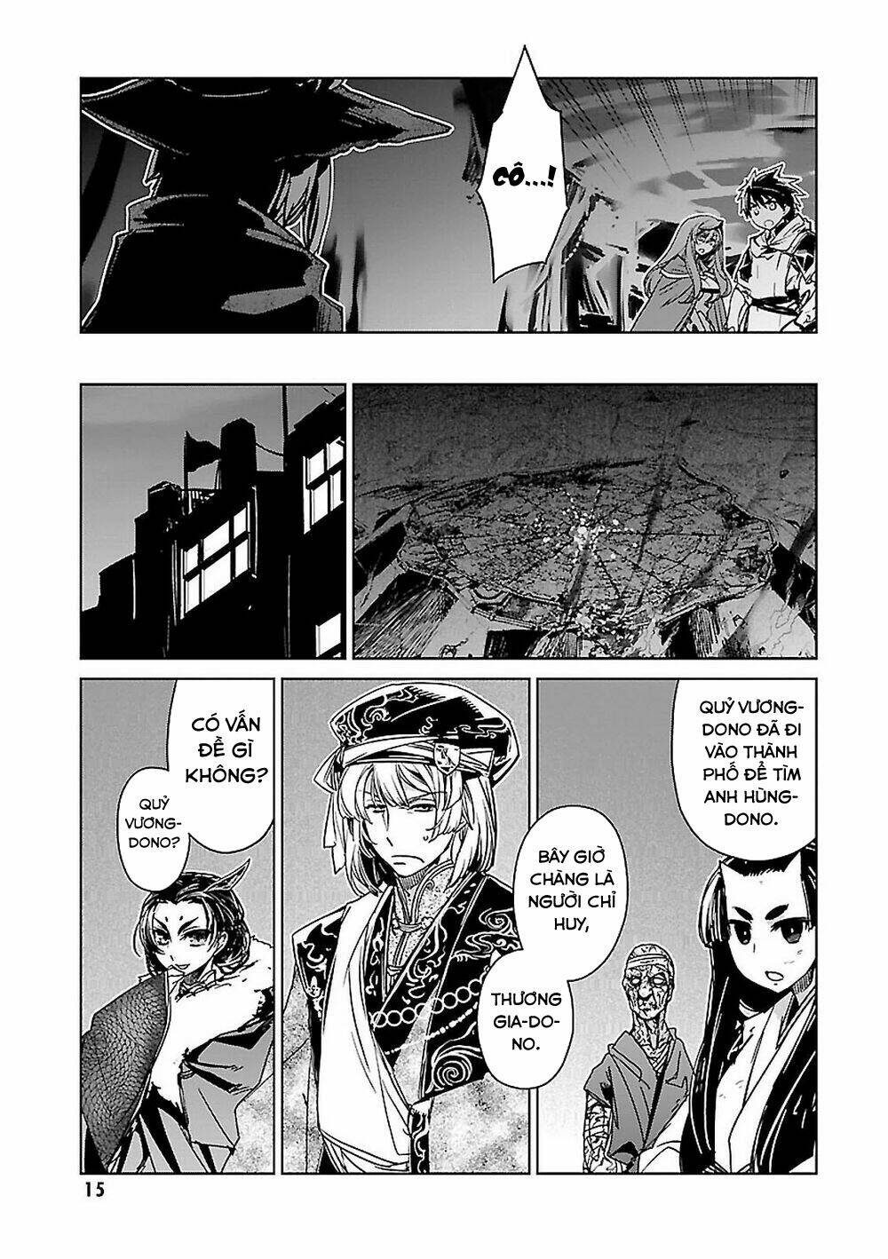 Maoyuu Maoh Yuusha: Chapter 53
