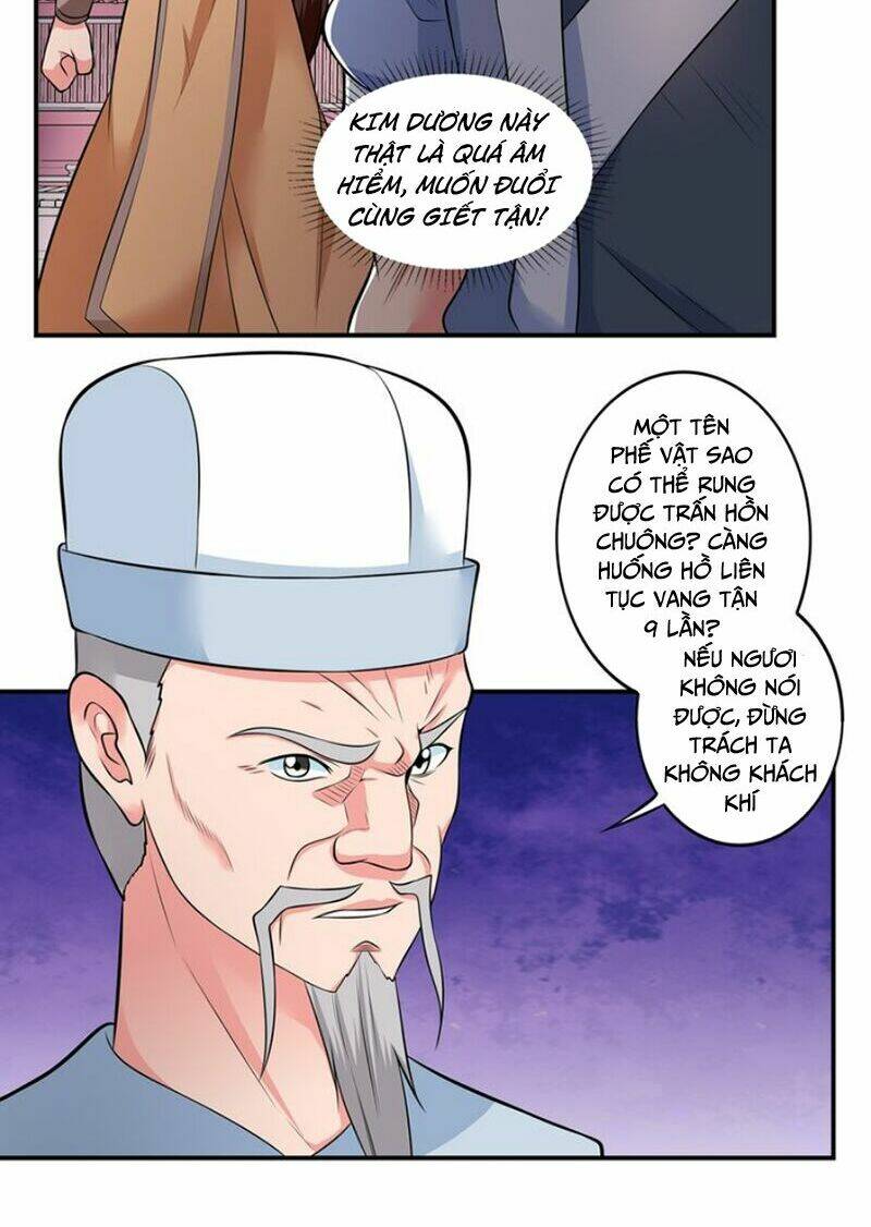 Cực Vũ Huyền Đế: Chapter 42