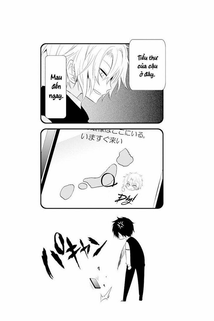 Boku To Senpai No Tekken Kousai: Chapter 11