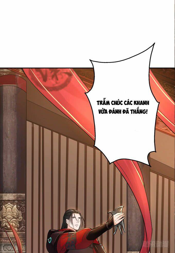 Tam Quốc Chi Vân Thăng Long Khởi: Chapter 1