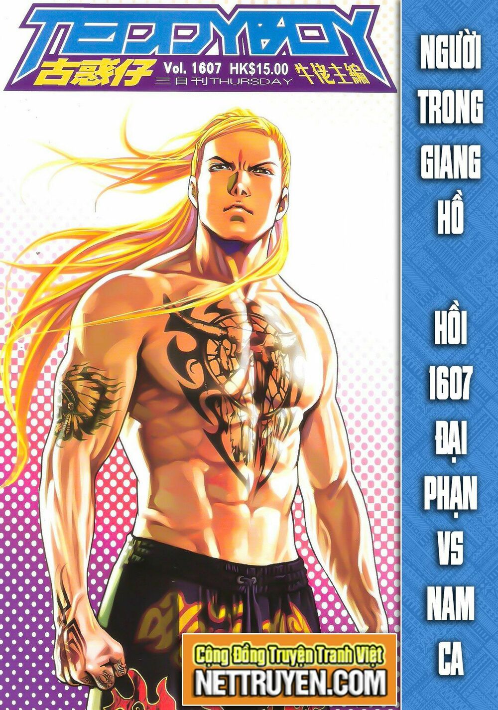 Người Trong Giang Hồ: Chapter 1607: Đại Phạn vs Nam Ca