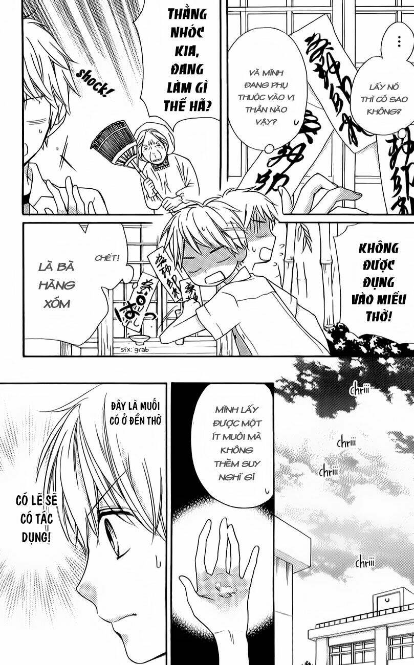 Screaming Lesson!!!: Chapter 39.6