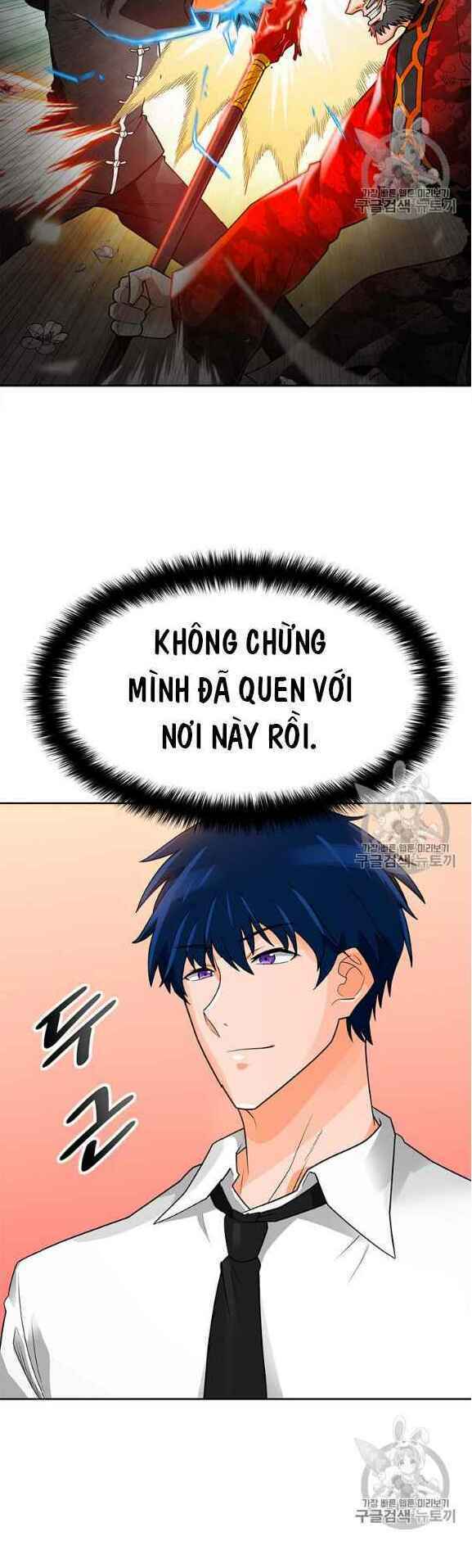 Tôi Tự Động Săn Một Mình: Chapter 76