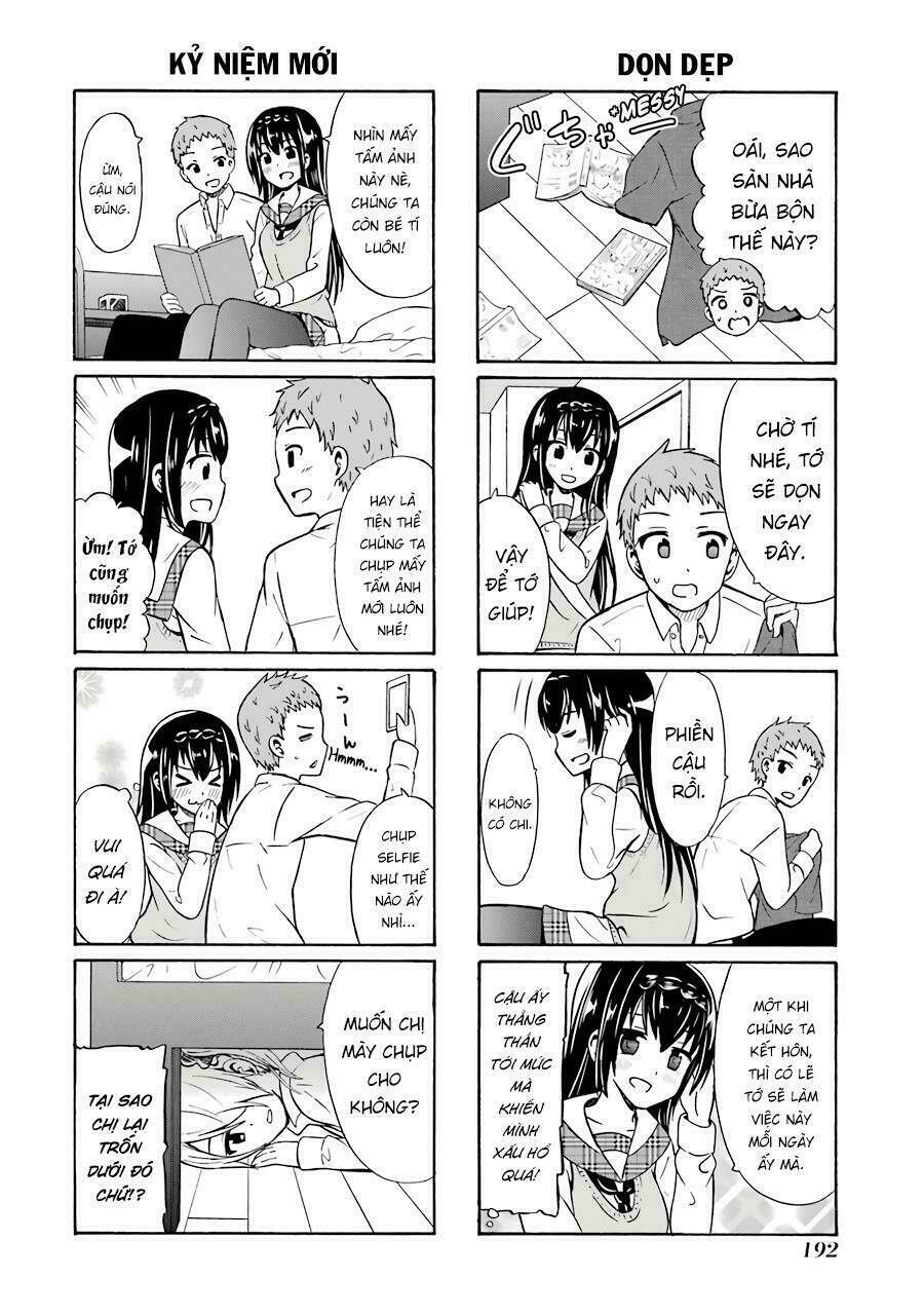 Suki X Suki: Chapter 24