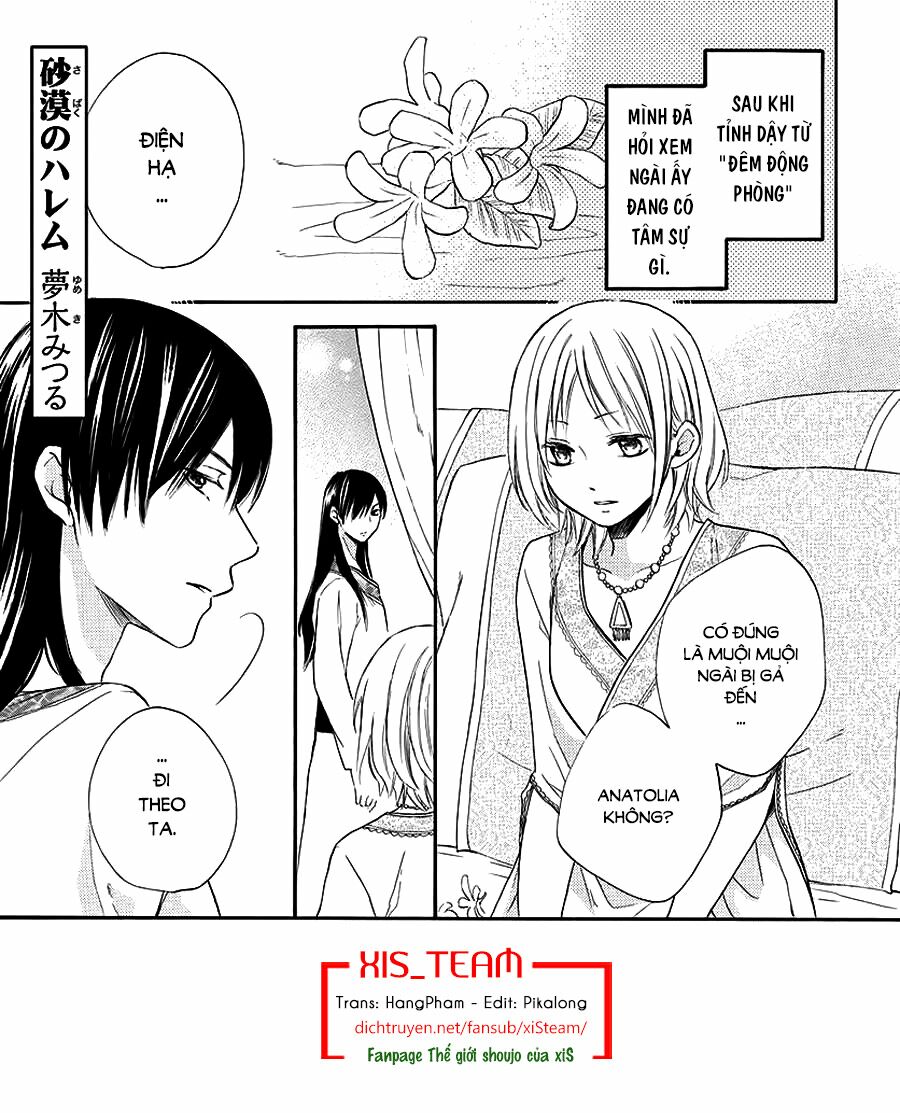Sabaku no Harem: Chapter 31