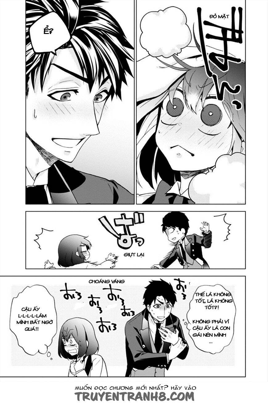 Classi9 (New): Chapter 12