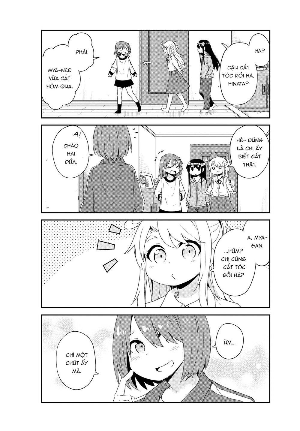 Watashi Ni Tenshi Ga Maiorita: Chapter 41