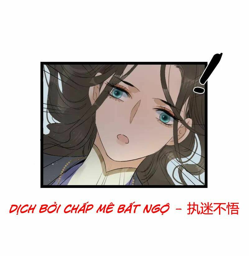 Thái Tử Bị Hoang Tưởng: Chapter 71