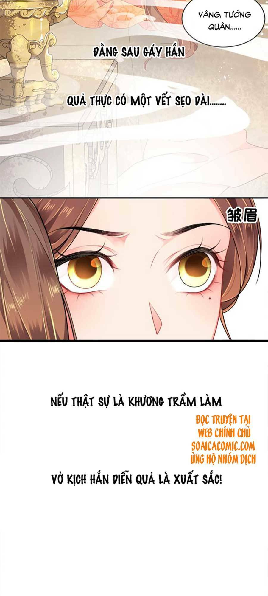 Tướng Quân, Bổn Phi Không Nhận Sủng: Chapter 4
