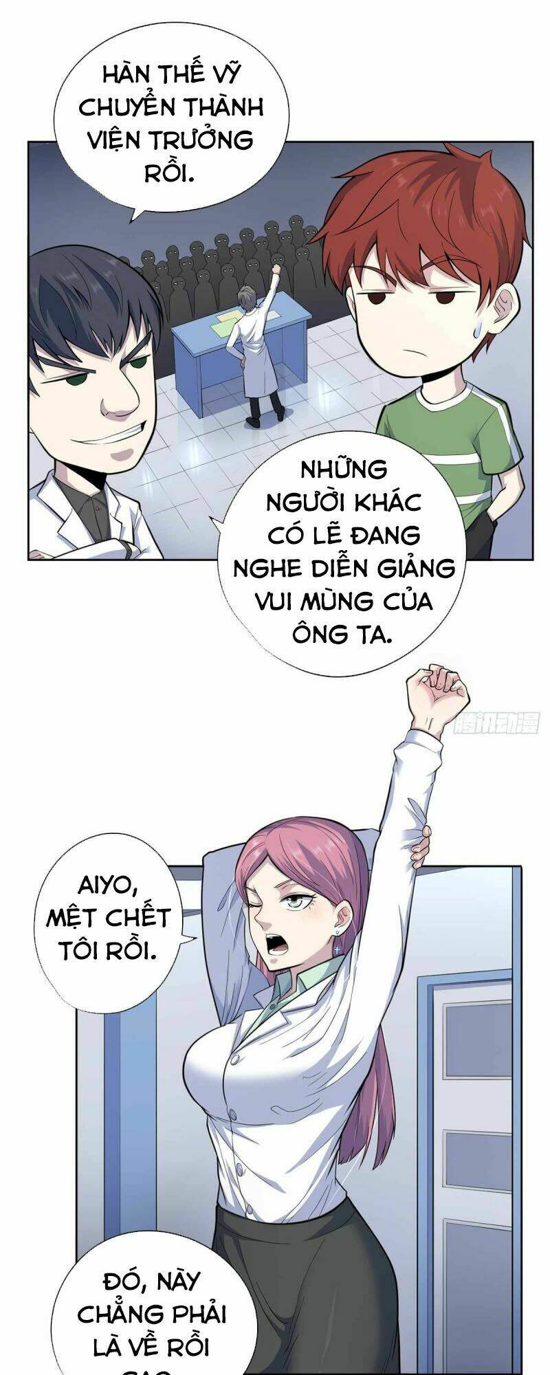 Vương Bài Thần Y: Chapter 37