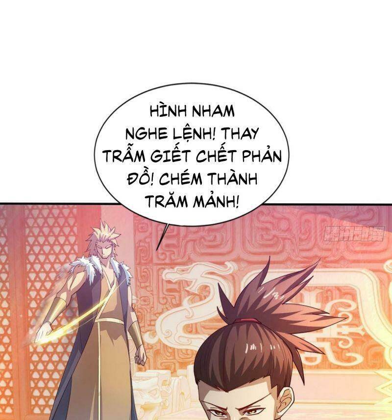 Tự Định Nghĩa Thiên Cung: Chapter 16